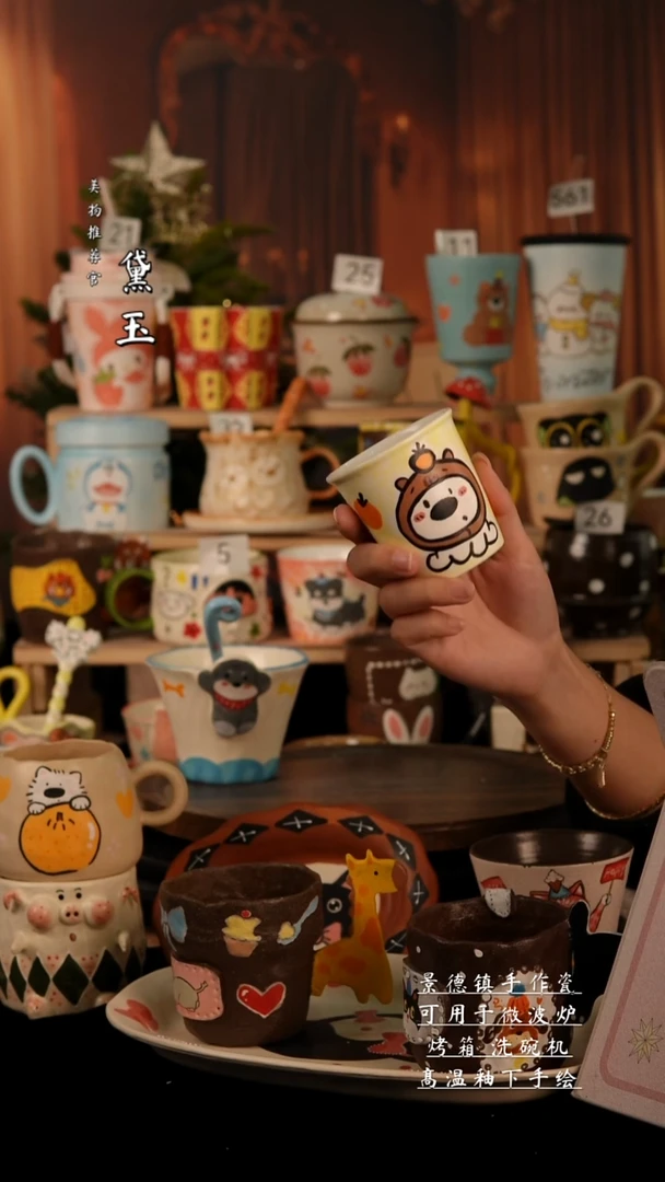 陶瓷景德镇手工陶瓷