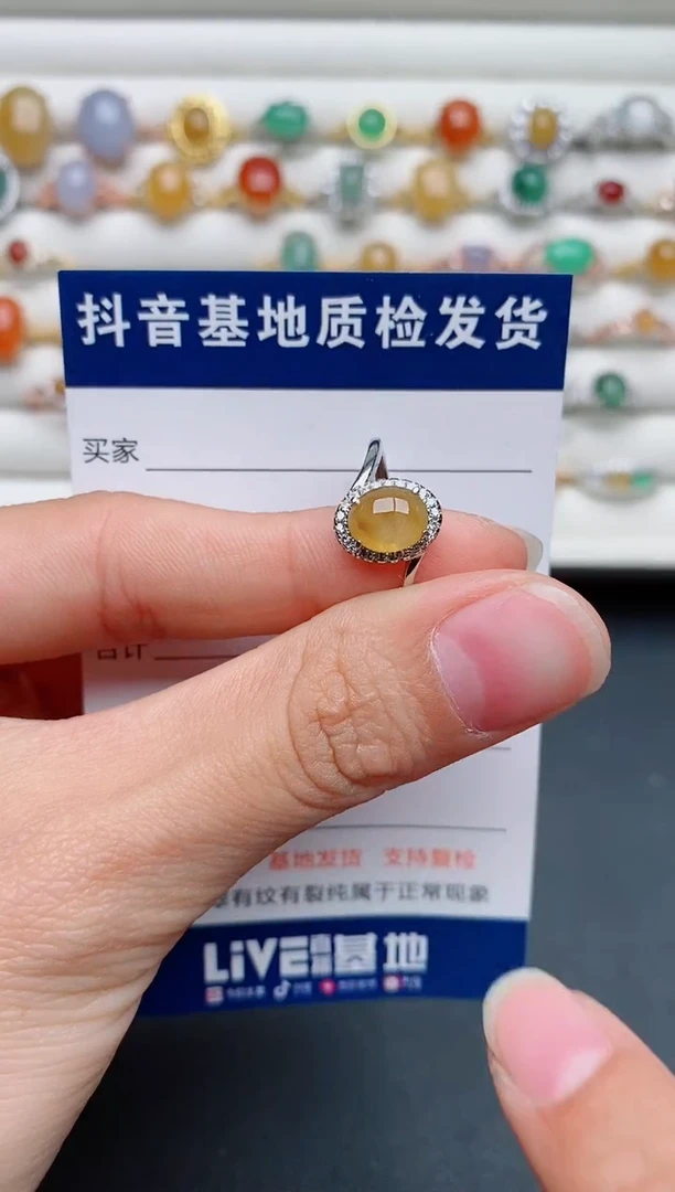 【闪购商品】翡翠戒指银S925镶嵌....