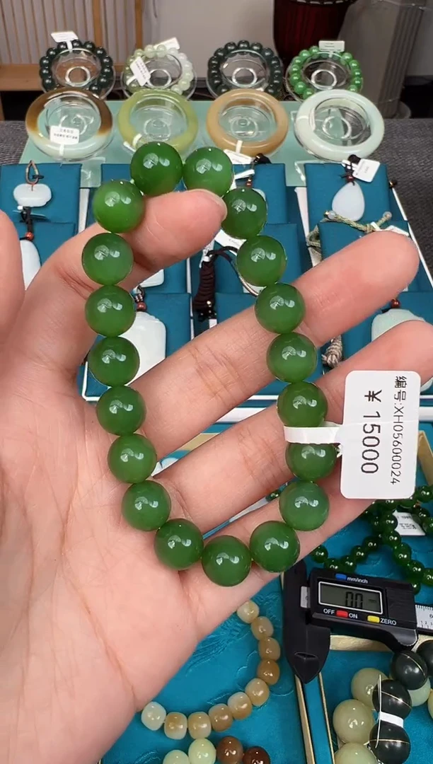 和田玉未镶嵌颈饰10 手串 XH