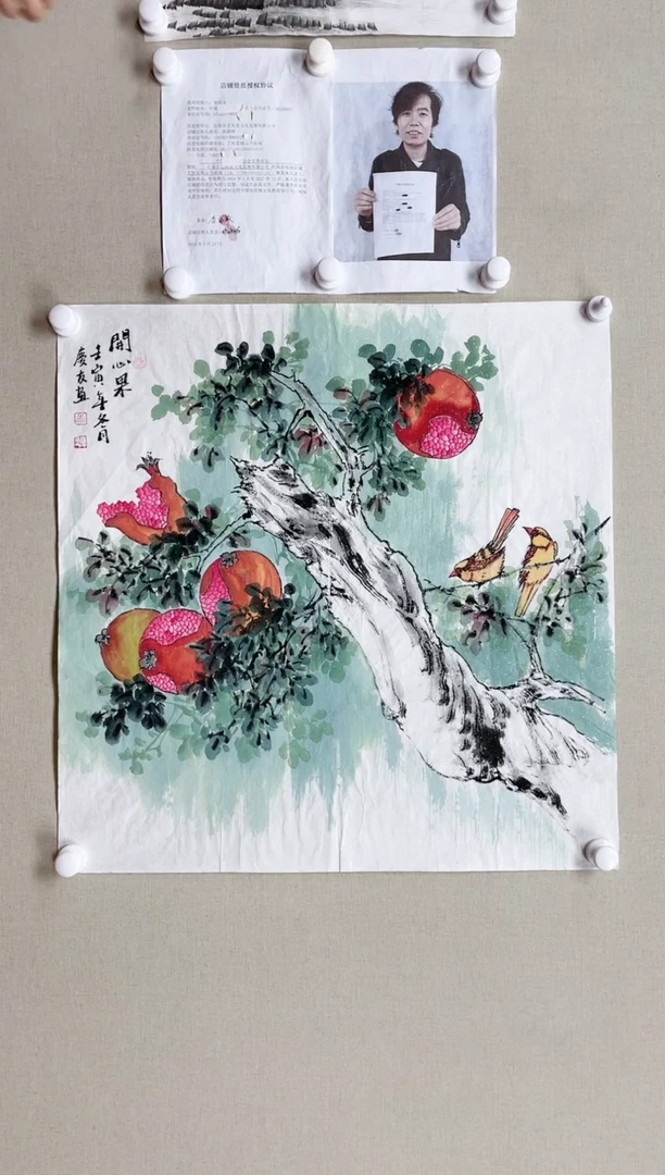 【闪购商品】国画68*68 李庆友李庆友李庆友李庆友