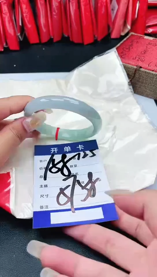 手镯圈口适合下单，圈口