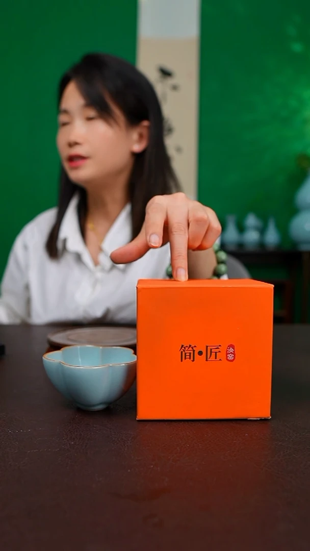 一级天青新品大梅花杯 带礼盒