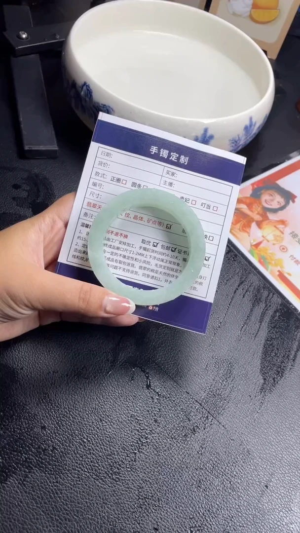 未镶嵌手镯定制翡翠?****?SZHF02DZS