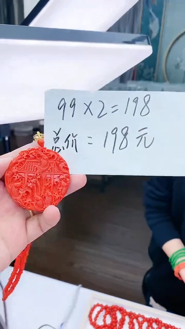 【闪购商品】翡翠颈饰14K金镶嵌D312吊坠