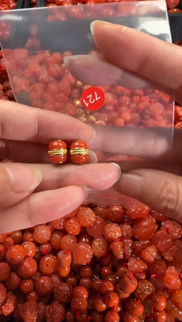 【闪购商品】南红玛瑙颈饰未镶嵌1