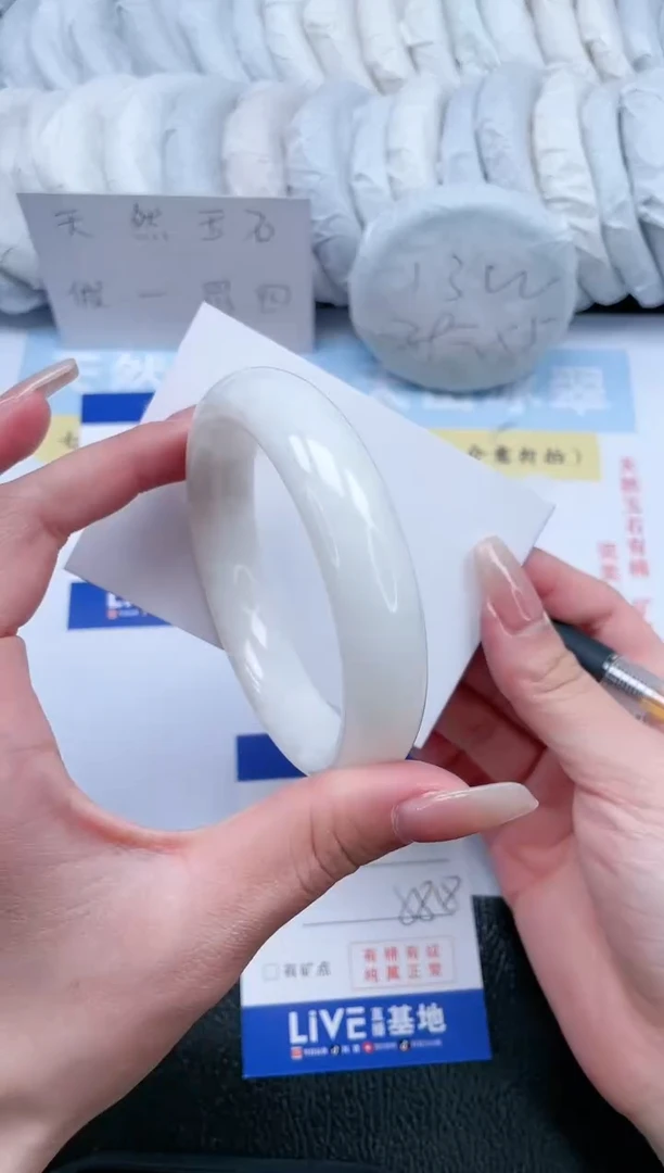 【闪购商品】和田玉手镯未镶嵌T234-58.8