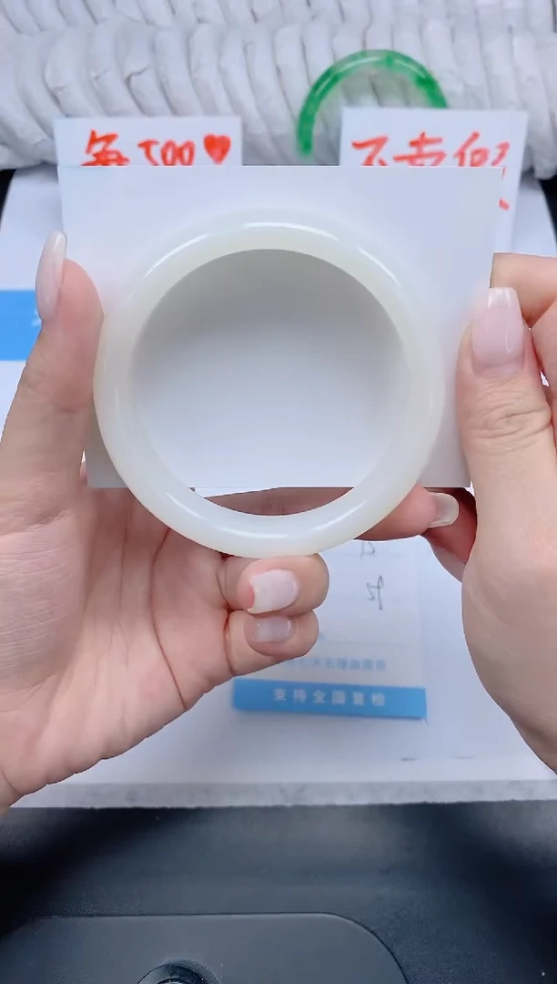 石英质玉手镯未镶嵌K15-59