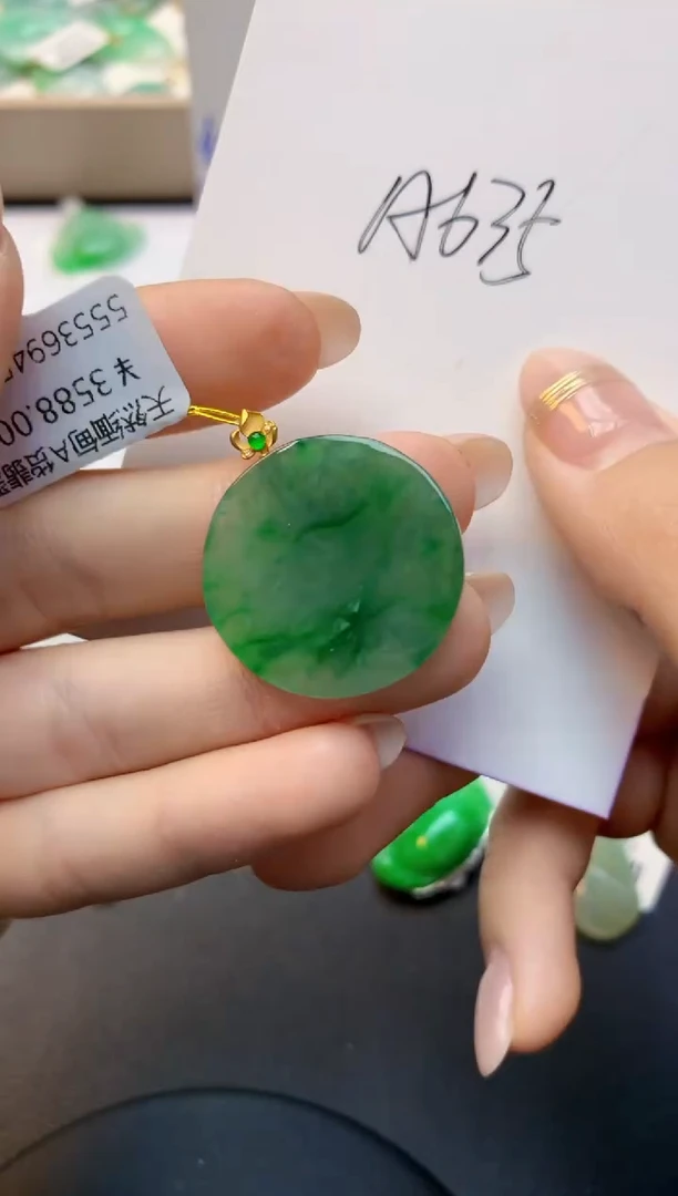 颈饰18K金镶嵌翡翠天然A货缅甸翡翠百元以上9元证书费自理