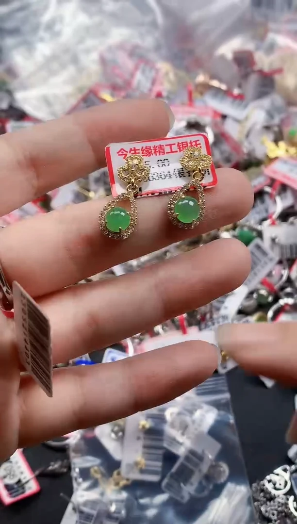 银S925镶嵌戒指翡翠天然A货缅甸翡翠