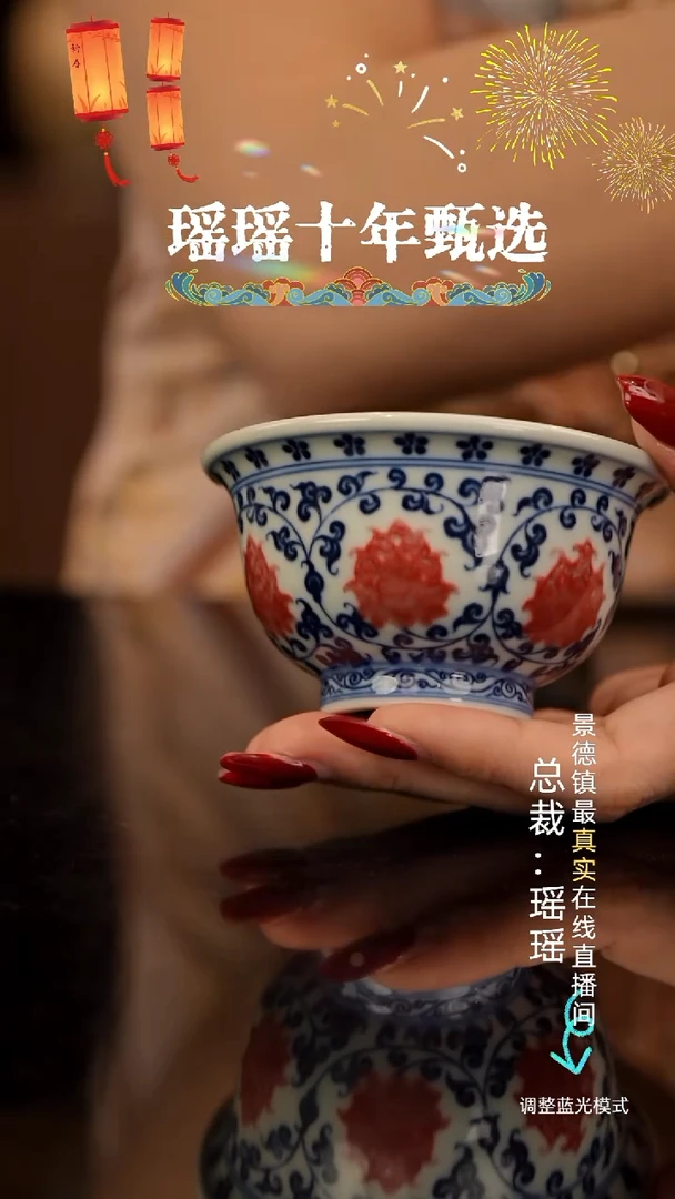 致*瓷瓷瓷瓷瓷瓷瓷瓷瓷