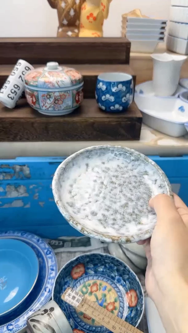 茶杯紫砂东**黎633淘艺中古瓷器全场满18元包邮