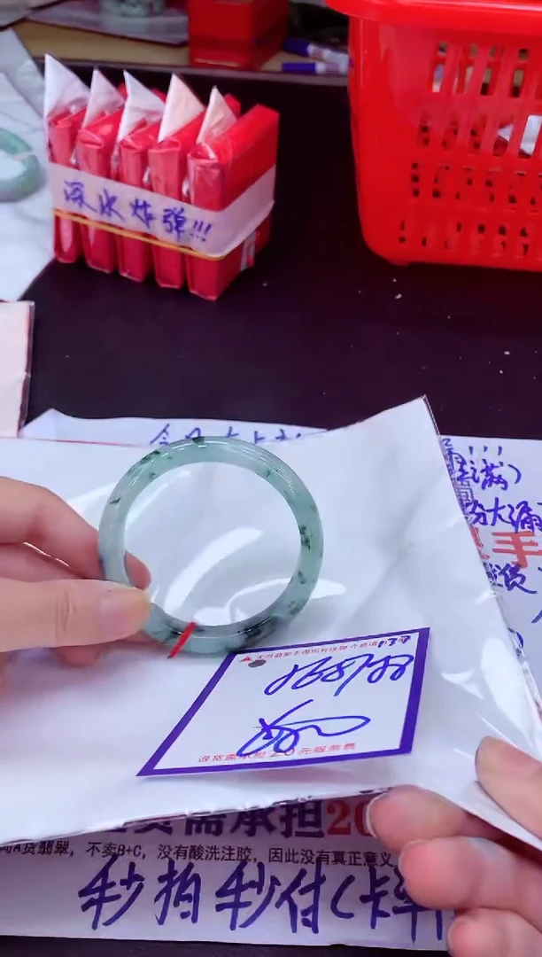 未镶嵌手镯翡翠筱*11111111