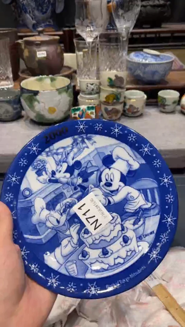 瓷片贝**托闪购商品专用链接