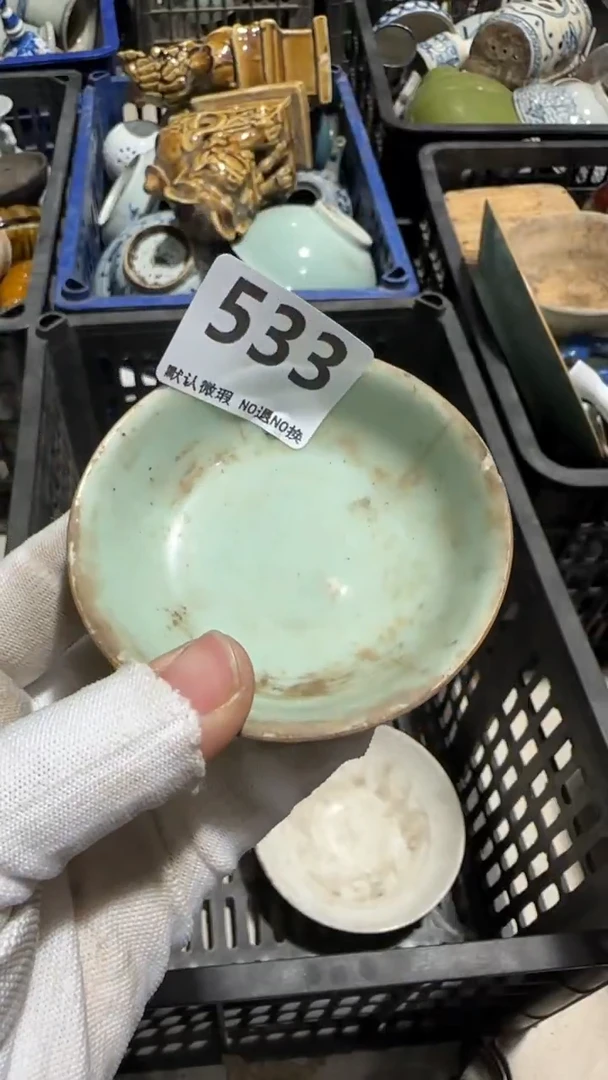 瓷片【****醇亿容工艺品533