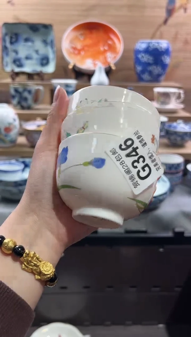 【闪购商品】瓷片当天满28米包邮G346
