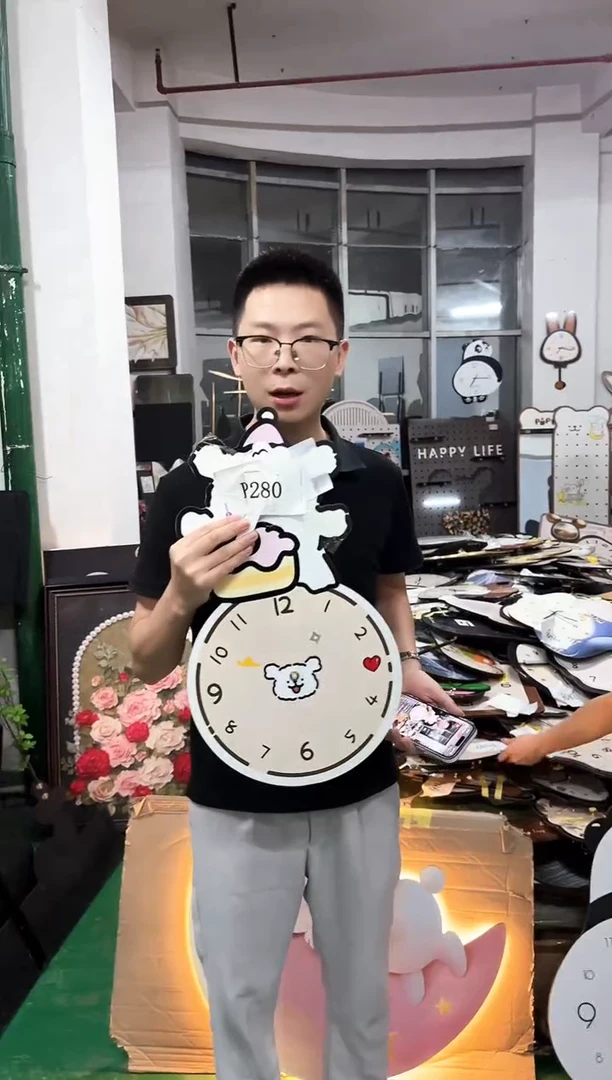 孤品朵朵闪购P280