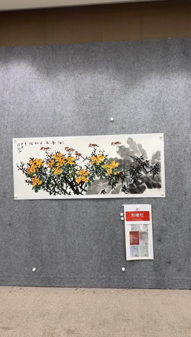 【闪购商品】国画pmb不二轩旗舰店国画LJH 52