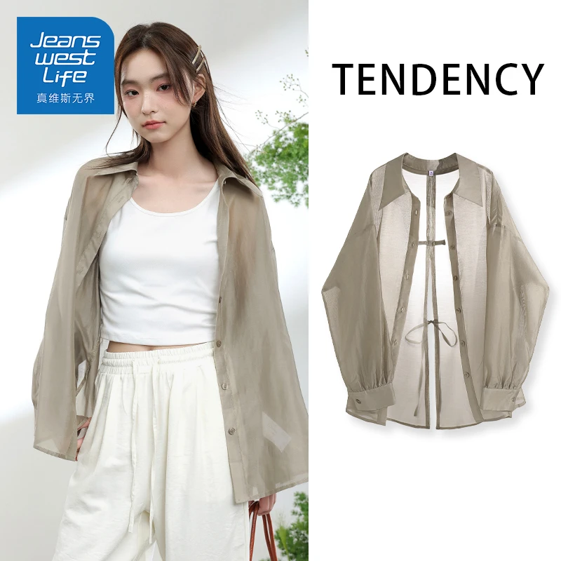 真维斯无界国风防晒衬衫女春夏2025新款浅咖色外套新中式冰丝上衣