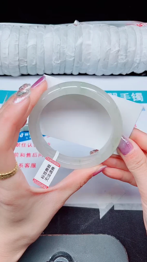 未镶嵌手镯石英质玉353-64/65