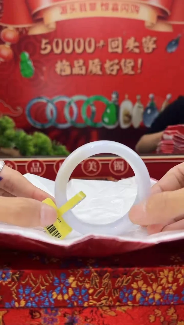 【闪购商品】翡翠手镯未镶嵌手镯11