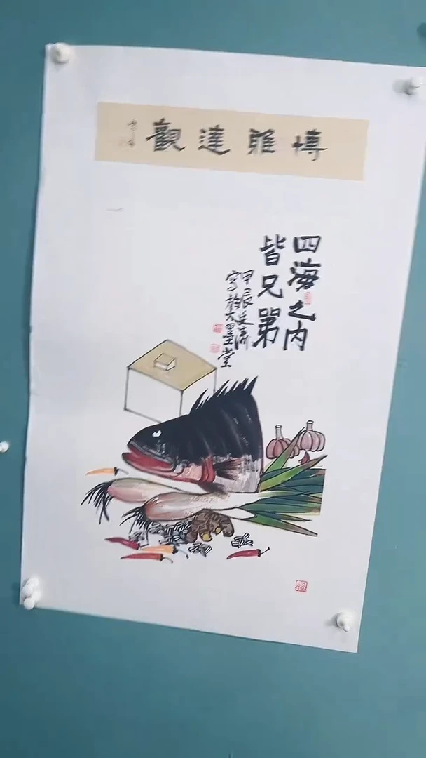 国画国画22443253