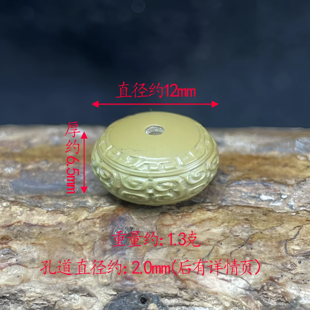 保真正品天然原矿高瓷菜籽黄绿松石单珠雕刻回纹鼓珠隔珠配珠药片