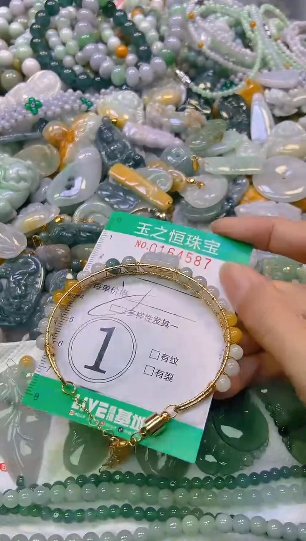 颈饰未镶嵌翡翠闪购0164587多样性发其一