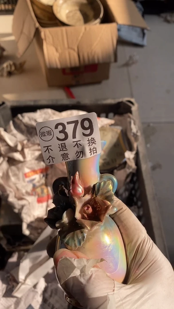 陶瓷阿*的是分为热二五