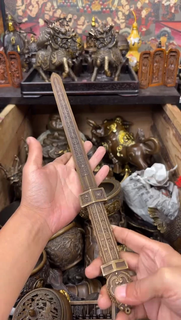 百福铜专属精选链接