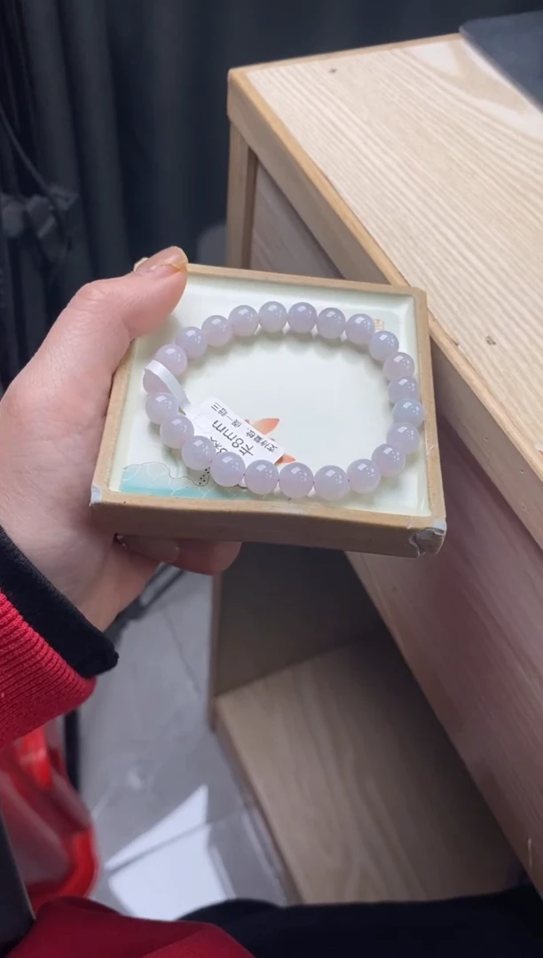 【闪购商品】翡翠手链未镶嵌天然翡翠手串1220