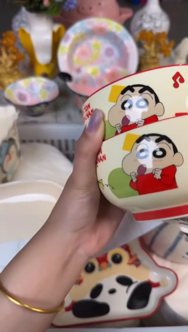 瓷片186默认微瑕15包邮库存1件