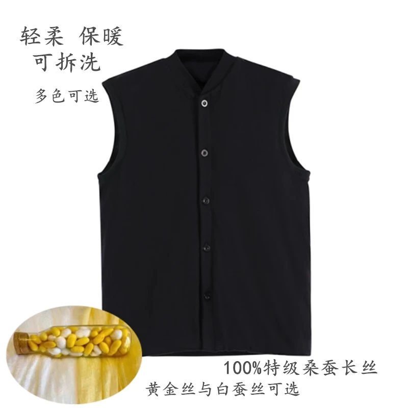 手工定制100%桑蚕丝棉袄马甲男女士中老年可拆卸保暖背心秋冬舒适
