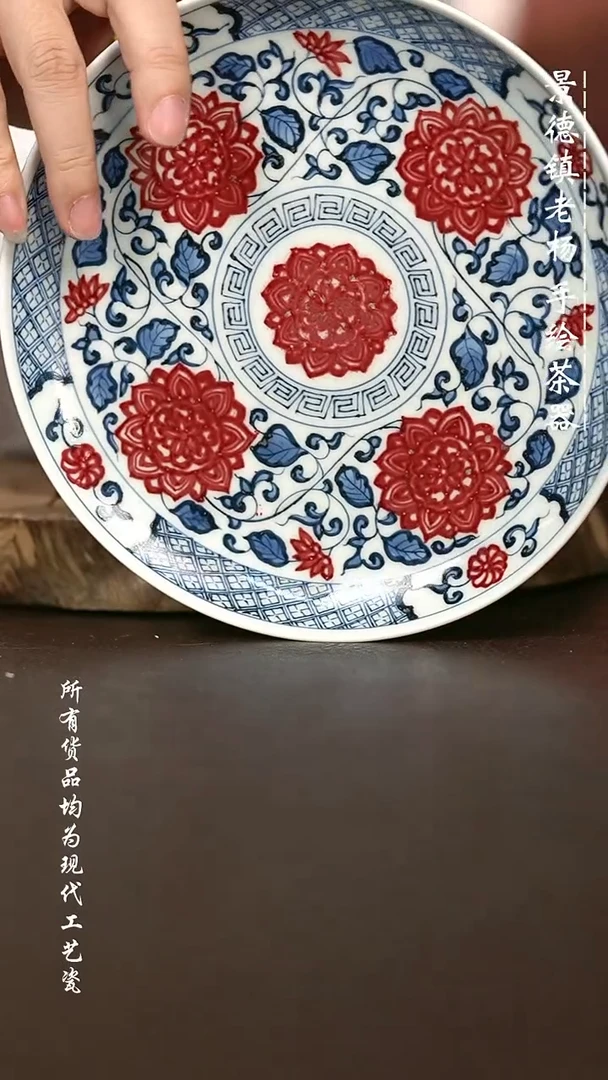 手绘微瑕 高温现代瓷 气窑  大花头壶承17.5CM