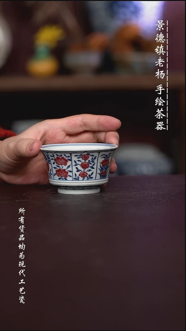 微瑕福利 现代瓷