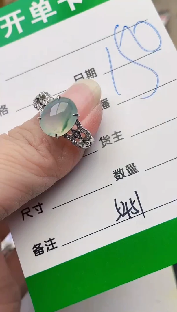 颈饰银S925镶嵌翡翠5451