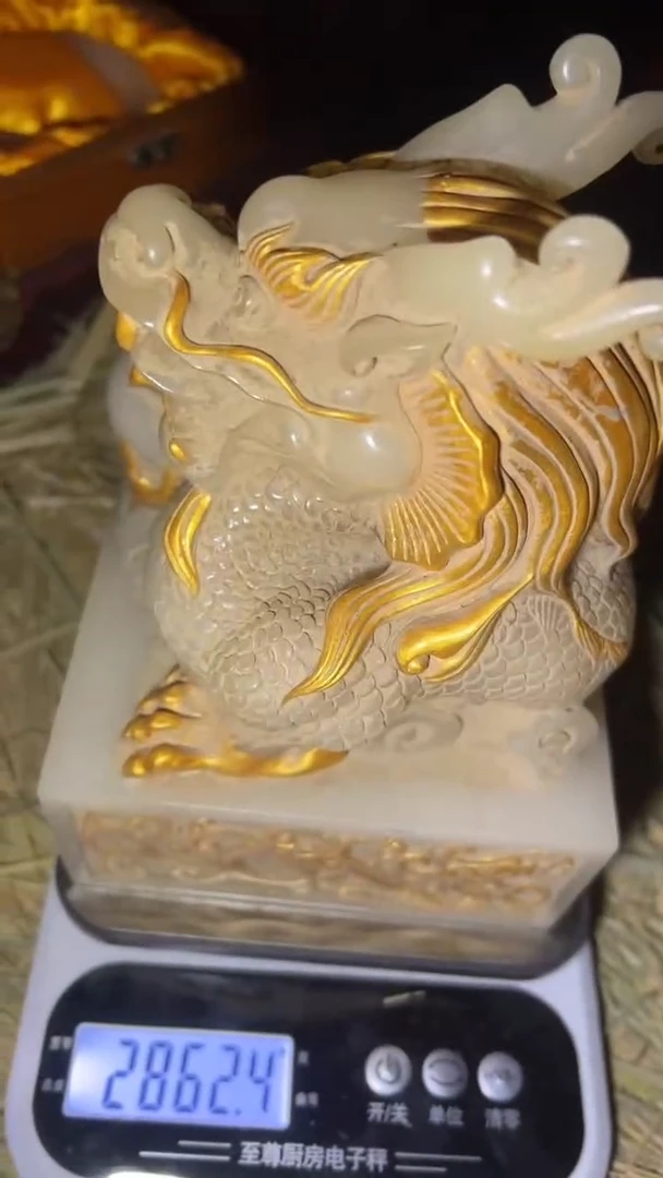 玉闪购高端商品链接