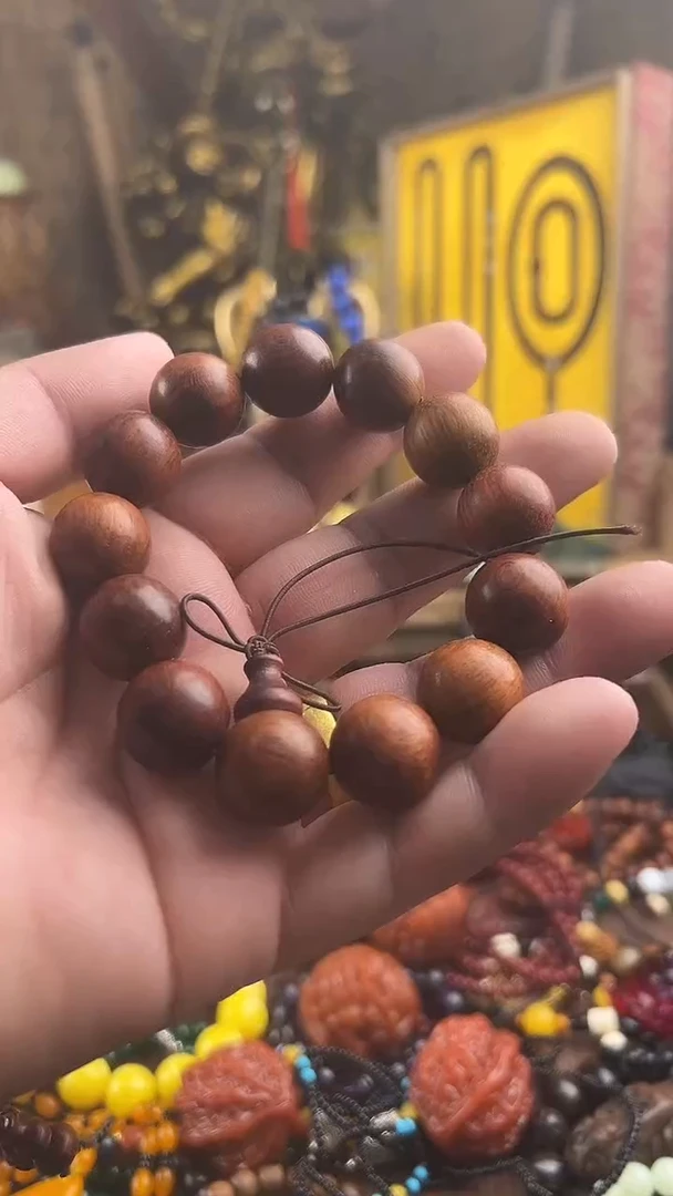 逸品轩精选链接推荐