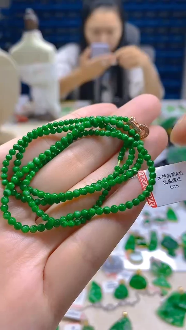 翡翠未镶嵌颈饰新号开播 全场乱卖