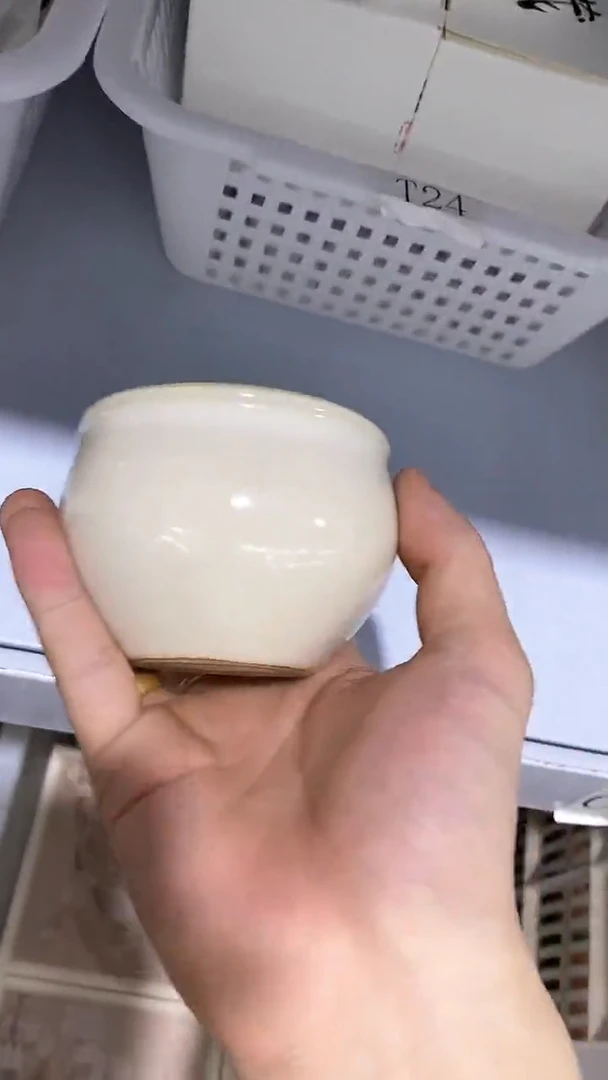 瓷片C689陶瓷茶具茶器