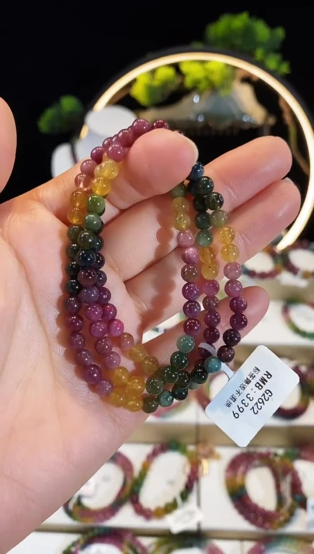 【闪购商品】碧玺手链未镶嵌G2622三圈颜色微差