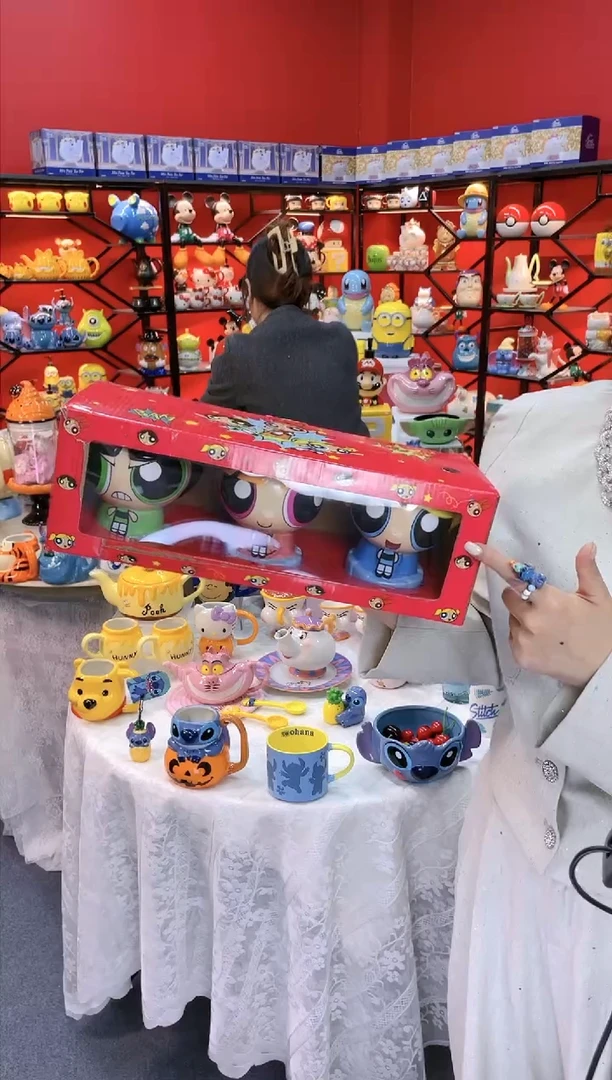 【闪购商品】1@@飞天小女警陶瓷杯