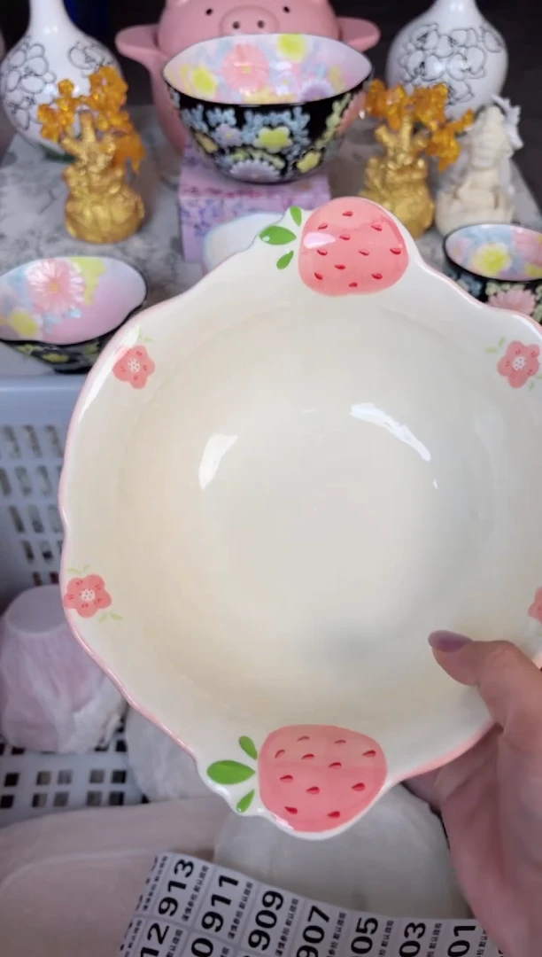 瓷片889默认微瑕15包邮库存1件