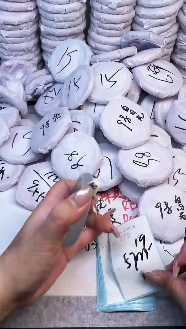 手镯玛瑙/玉髓未镶嵌570