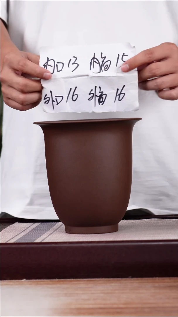 紫砂花盆I新款紫泥素面小金钟一只带托