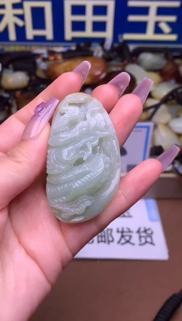 【闪购商品】和田玉颈饰未镶嵌1