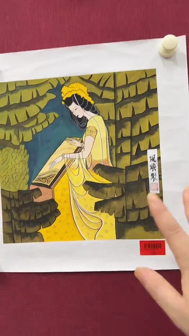 国画杨风顺书画精品