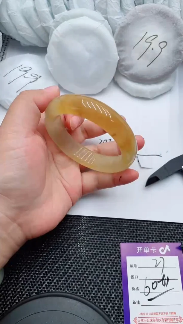 未镶嵌手镯石英质玉27-60-61
