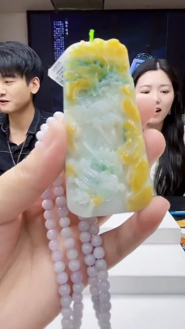 未镶嵌定制翡翠吊坠68