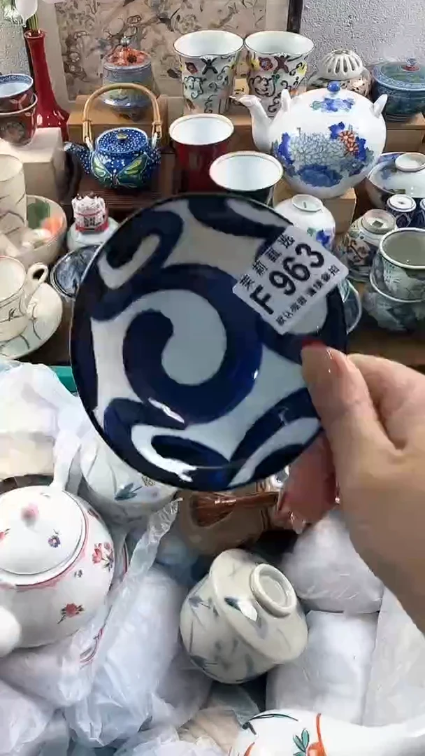 【闪购商品】茉莉甄选壹号商品963