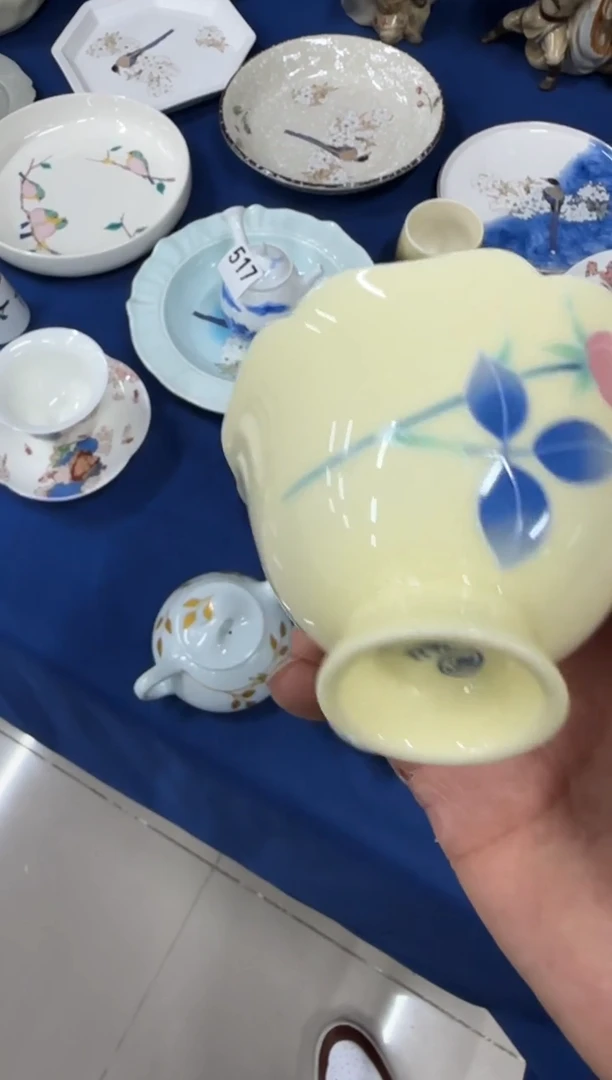 【闪购商品】000000000000000